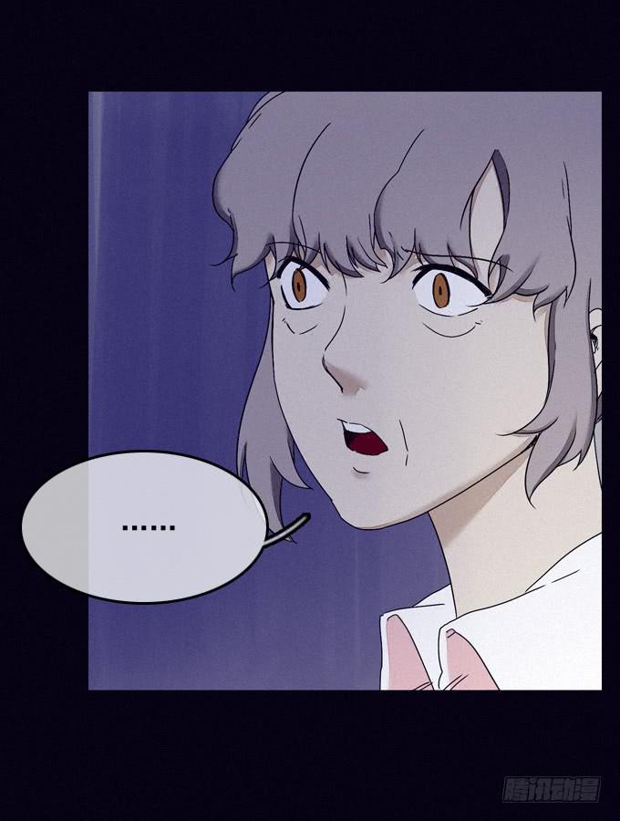 梦中梦境(1/2)-第30话