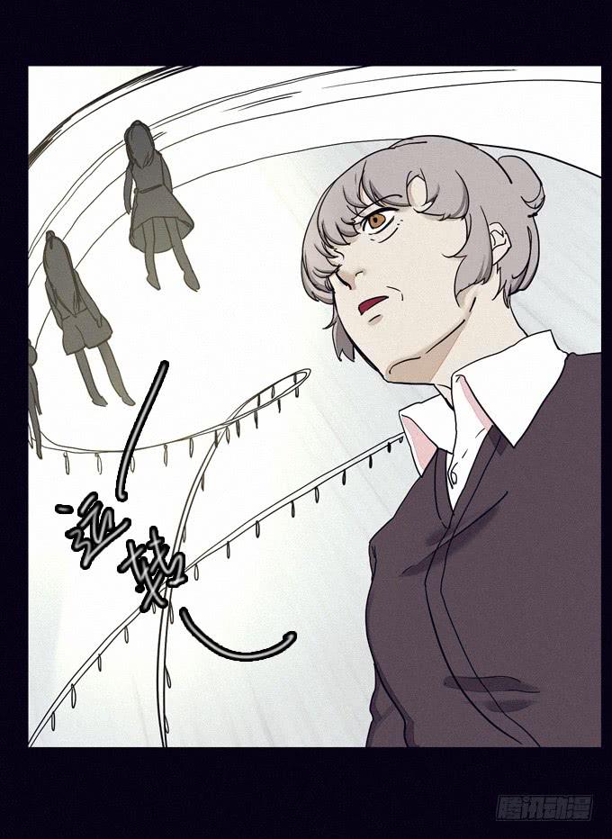 梦中梦境(1/2)-第30话