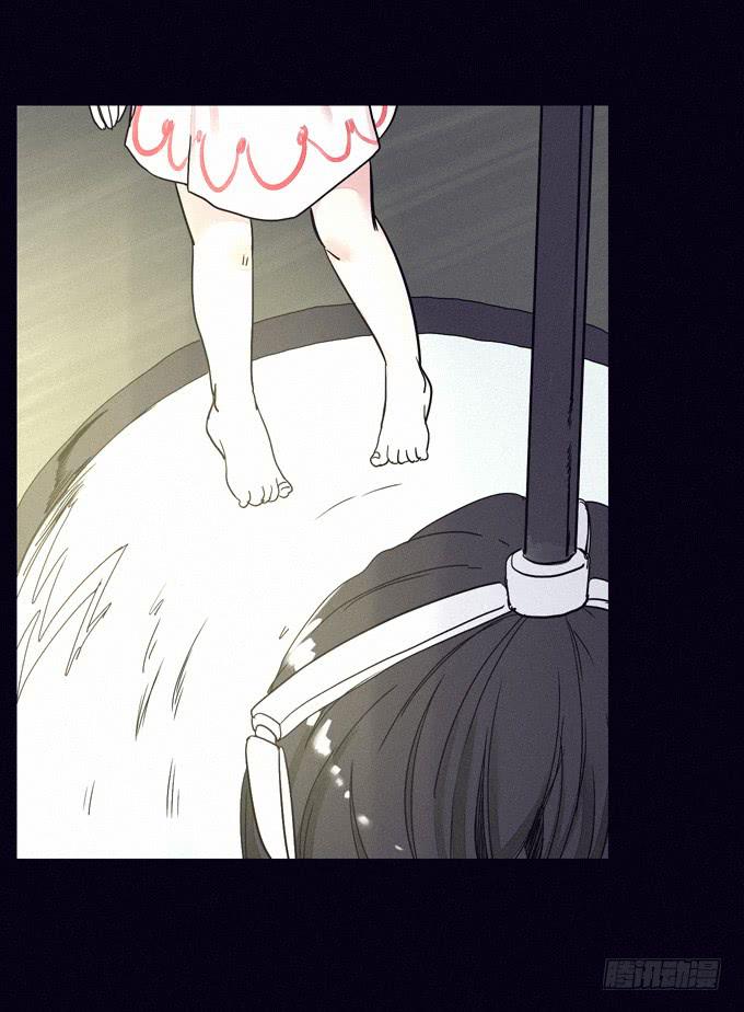 梦中梦境(1/2)-第30话