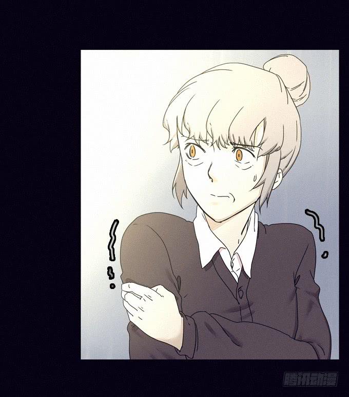 梦中梦境(1/2)-第30话