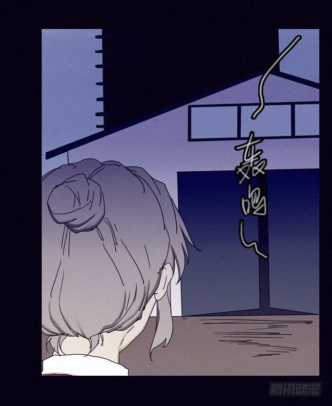 梦中梦境(1/2)-第30话