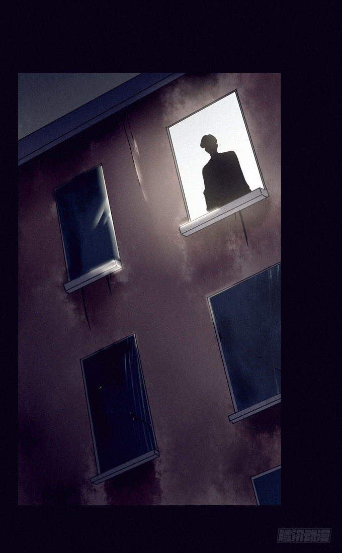 清晨大雾(1/2)-第4话