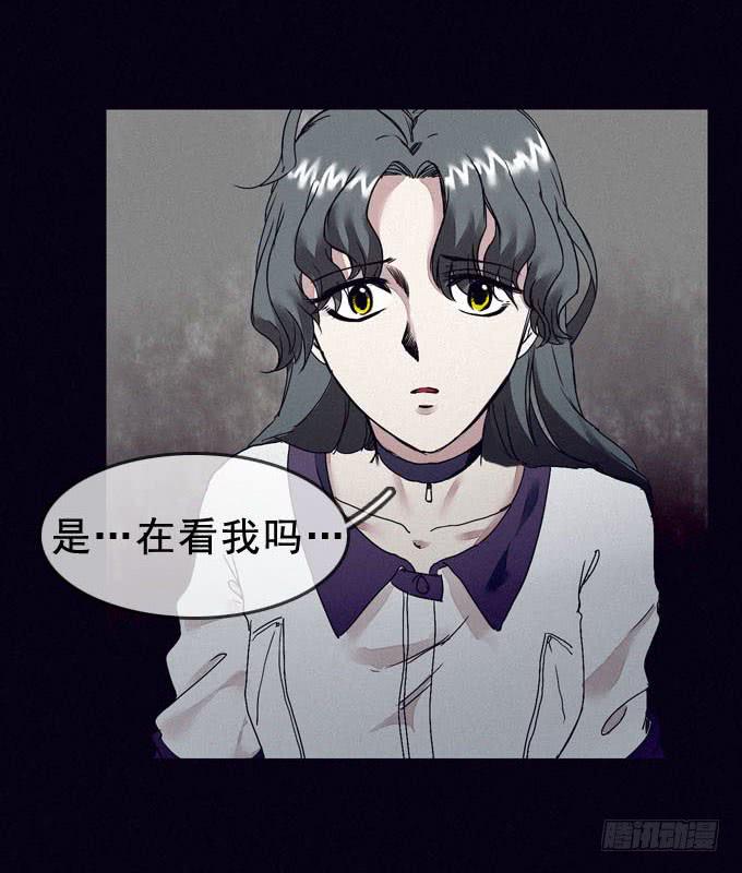 清晨大雾(1/2)-第4话