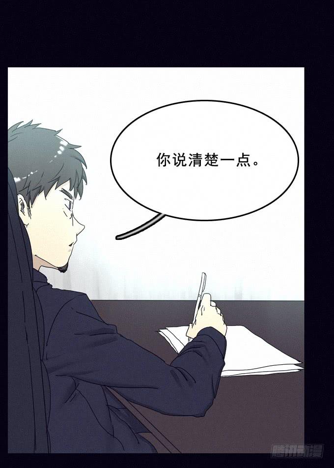 姐妹相救(1/2)-第34话