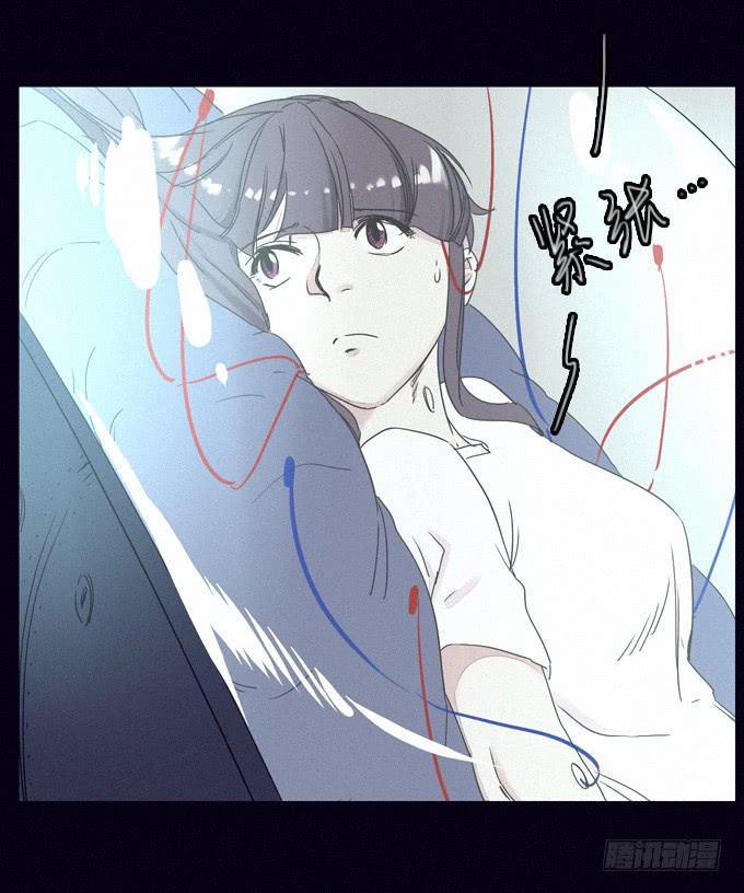 姐妹相救(1/2)-第34话