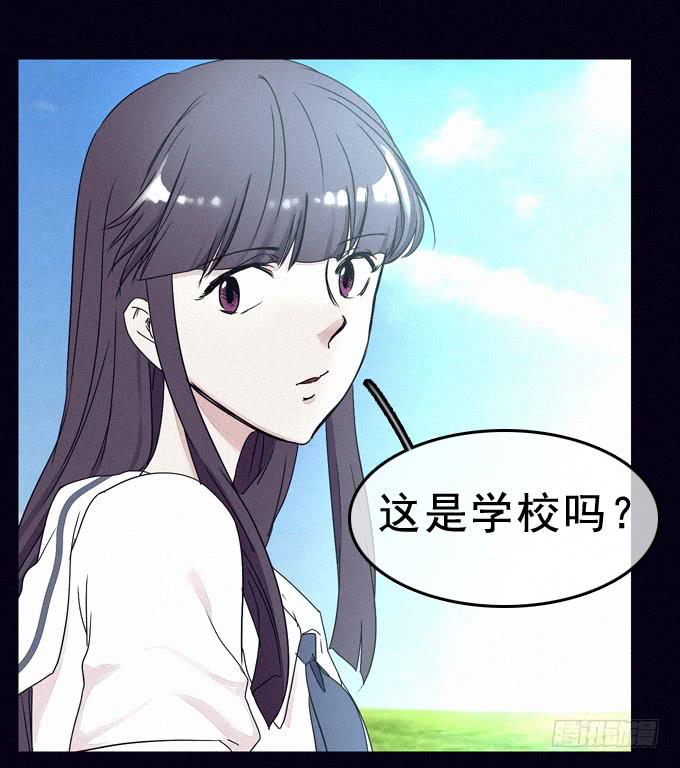 姐妹相救(1/2)-第34话