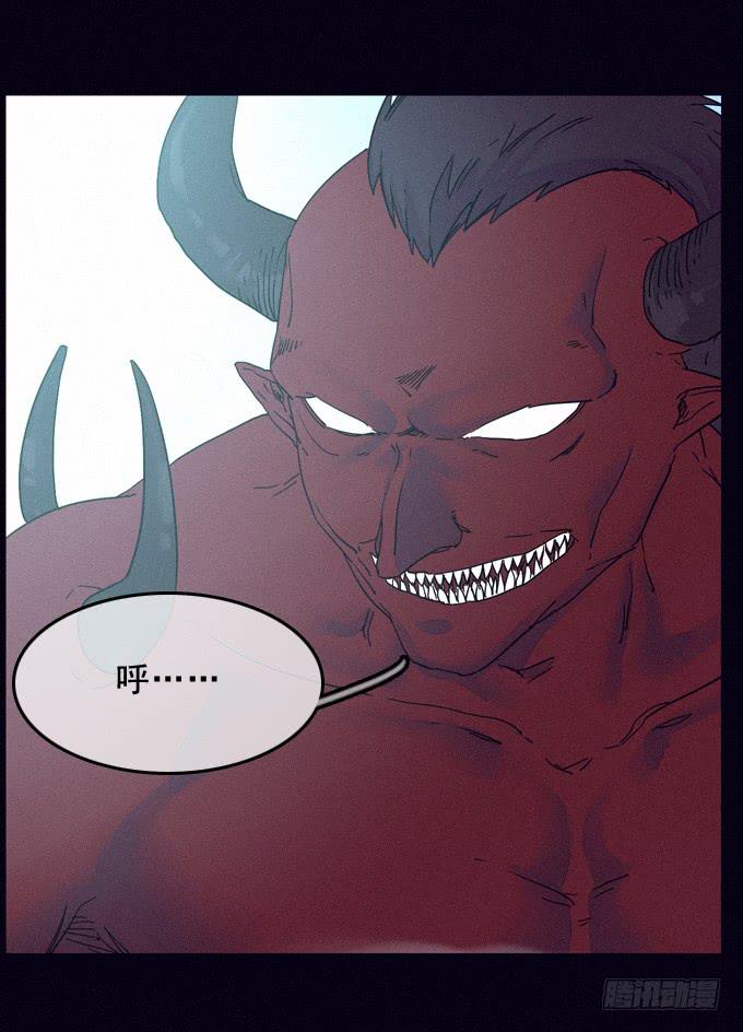 阴差阳错(1/2)-第36话