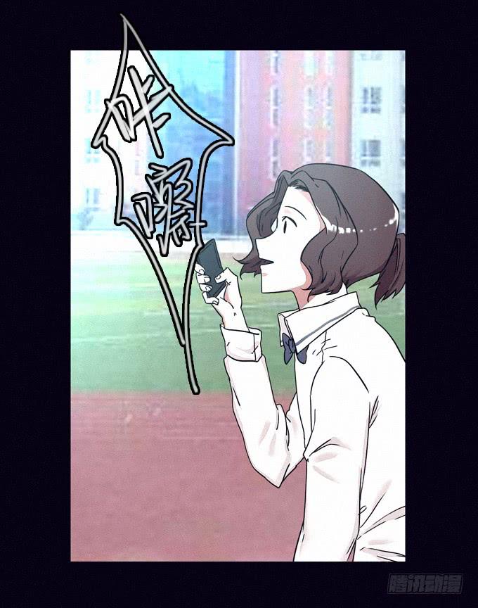 阴差阳错(1/2)-第36话