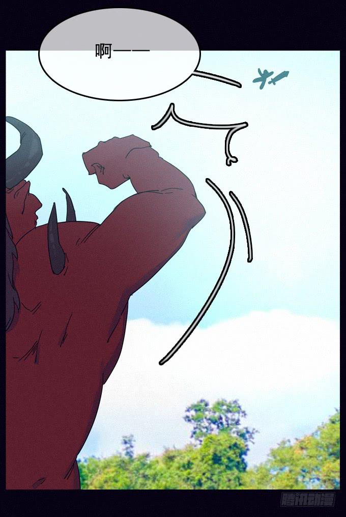 阴差阳错(1/2)-第36话