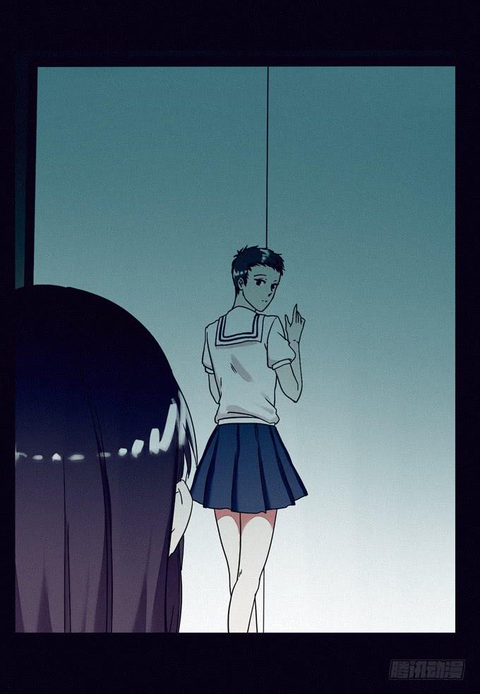 阴差阳错(1/2)-第36话