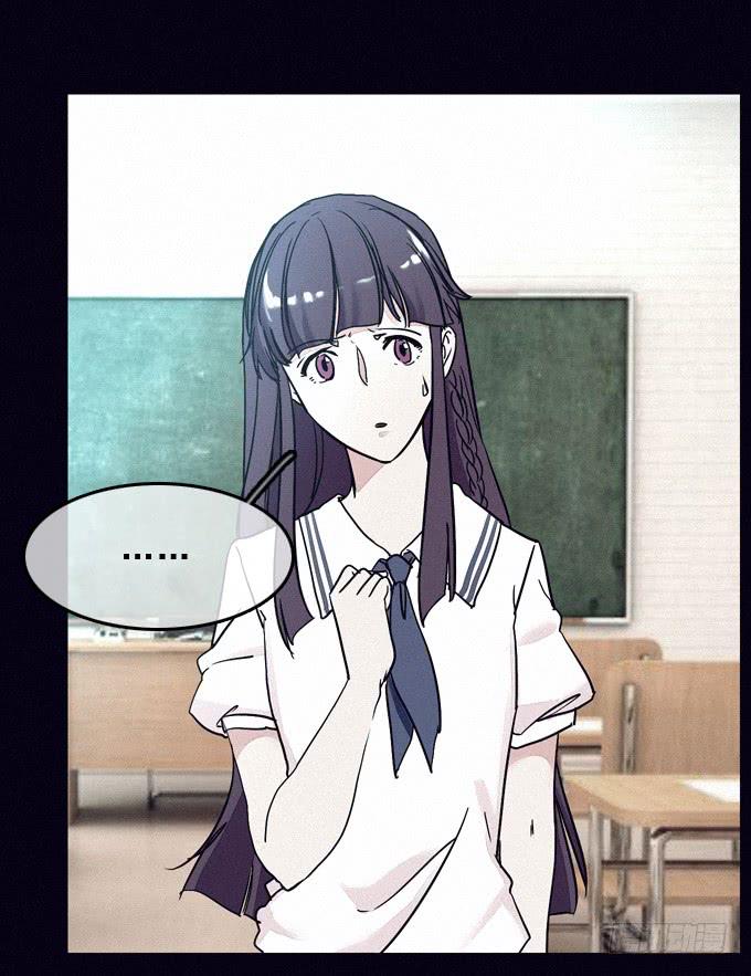 阴差阳错(1/2)-第36话