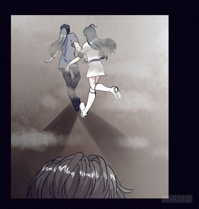 后知后觉-第6话