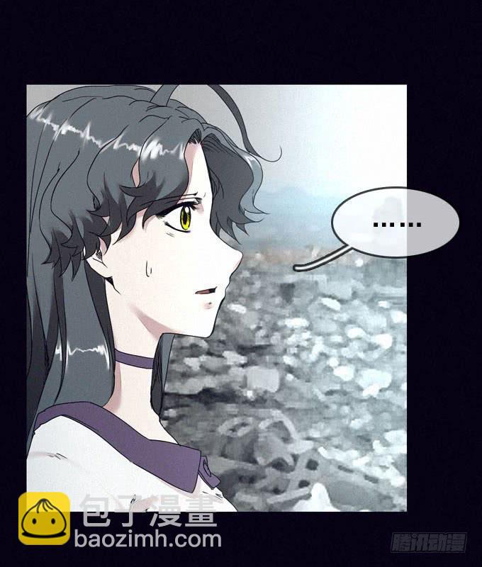 后知后觉-第6话