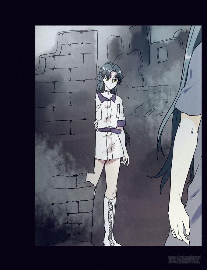 后知后觉-第6话