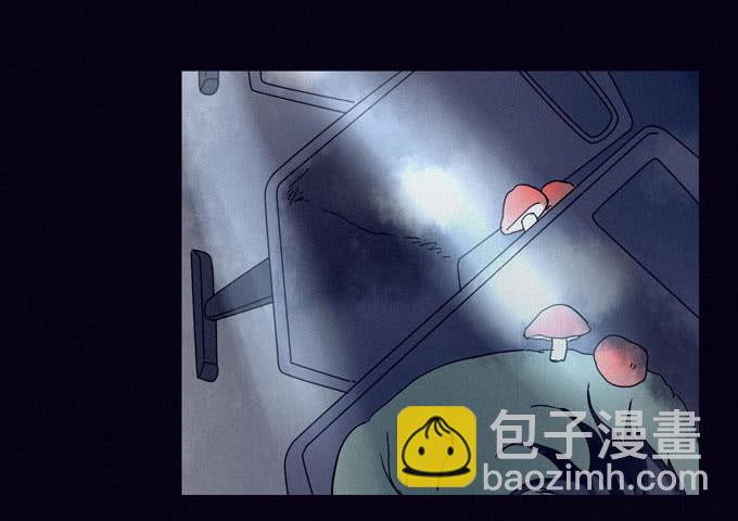 后知后觉-第6话