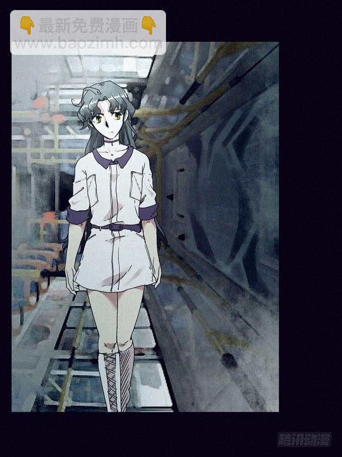 后知后觉-第6话