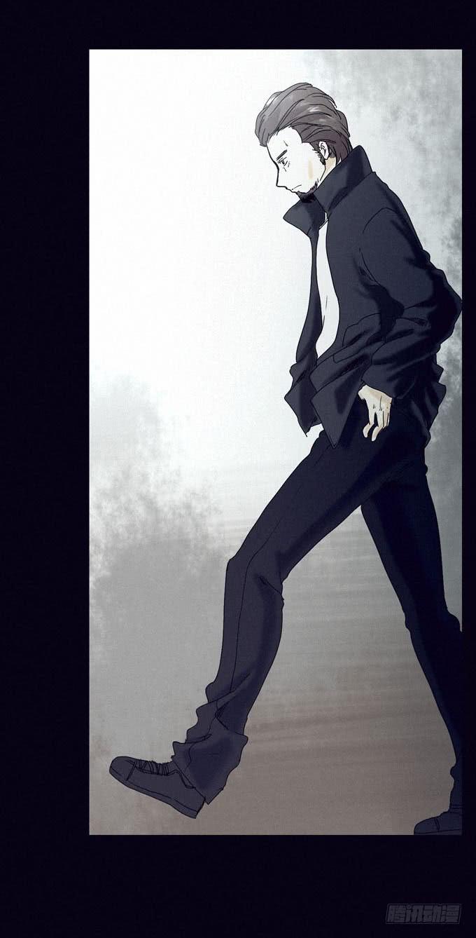 后知后觉-第6话