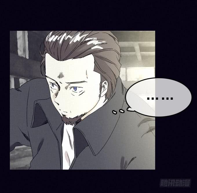 另一个我(1/2)-第8话