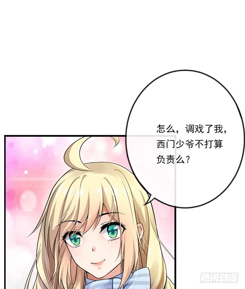 第43话-第44话