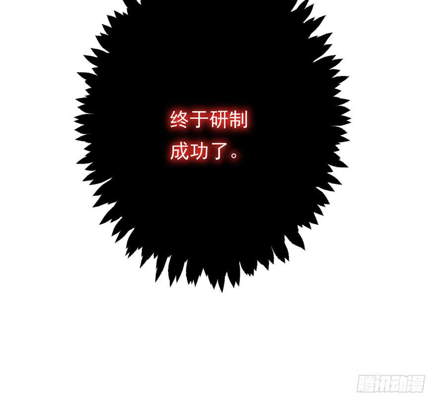 第45话-第46话
