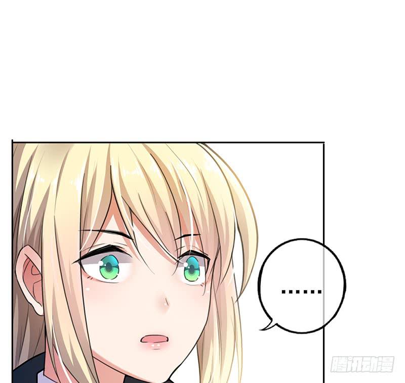 第67话(1/2)-第68话