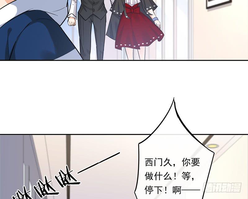 第67话(1/2)-第68话