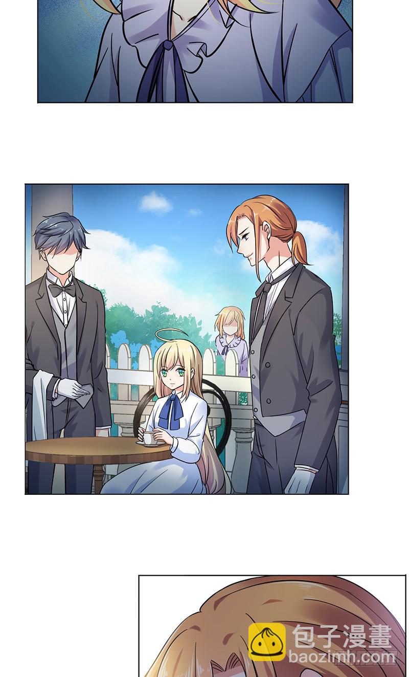 第71话(1/2)-第72话