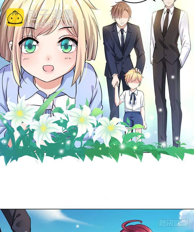 第71话(1/2)-第72话