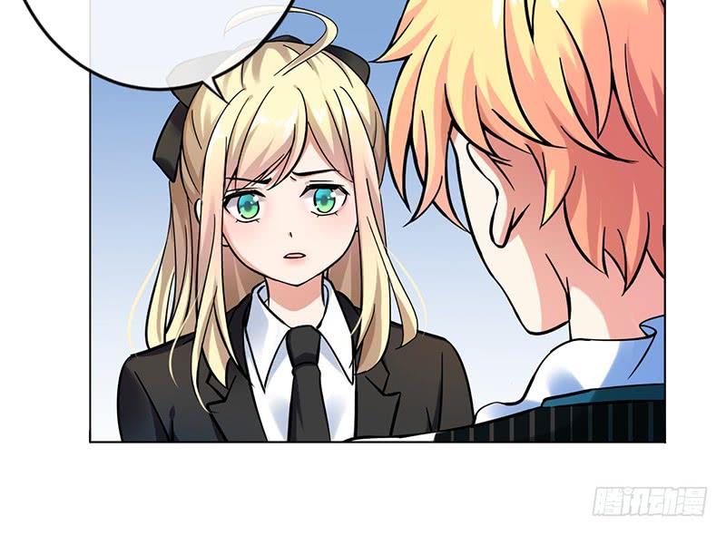 第71话(1/2)-第72话