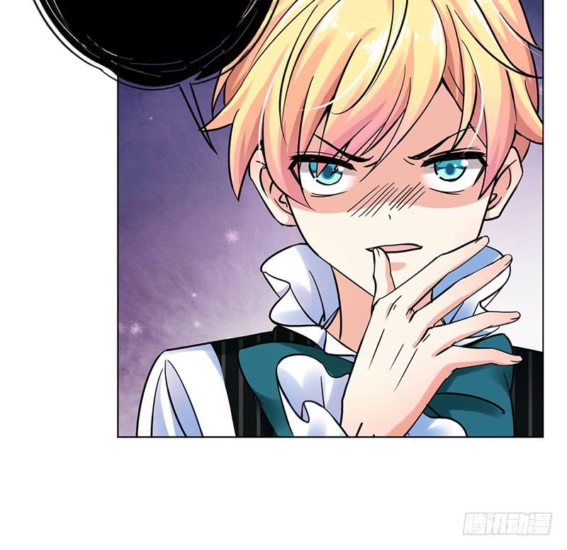 第71话(1/2)-第72话