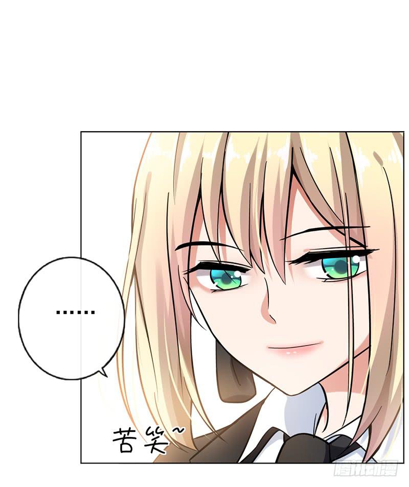 第73话(1/2)-第74话