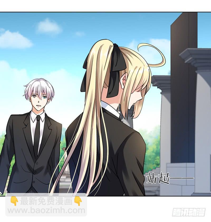 第73话(1/2)-第74话