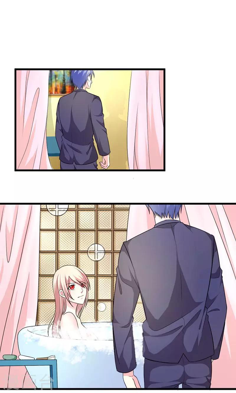 第46话 两个面孔-第46话