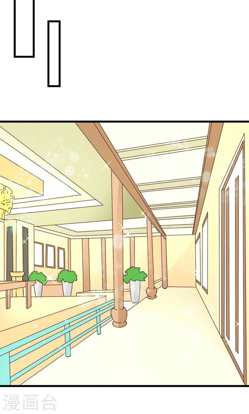 第51话 晨跑-第52话