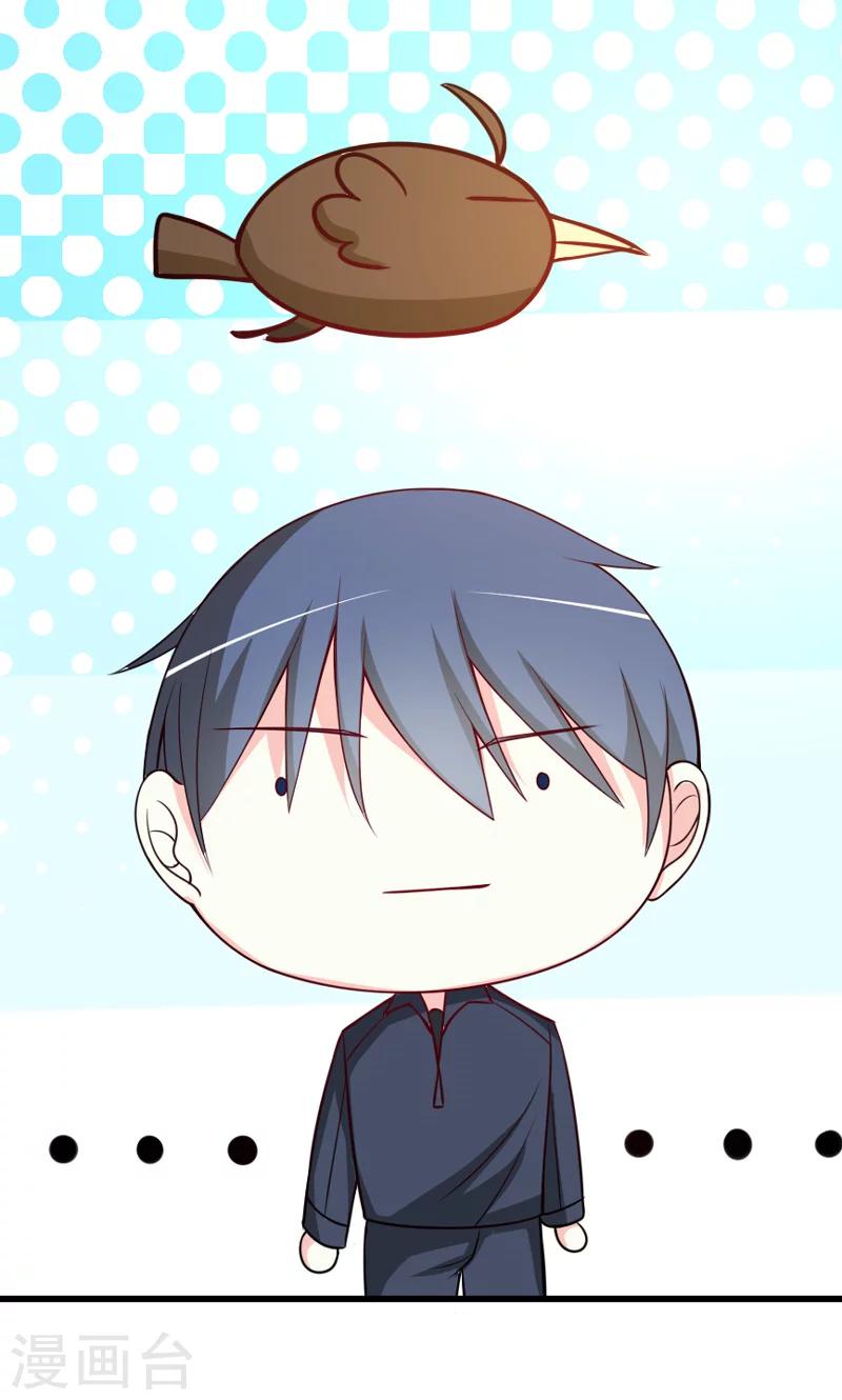 第51话 晨跑-第52话