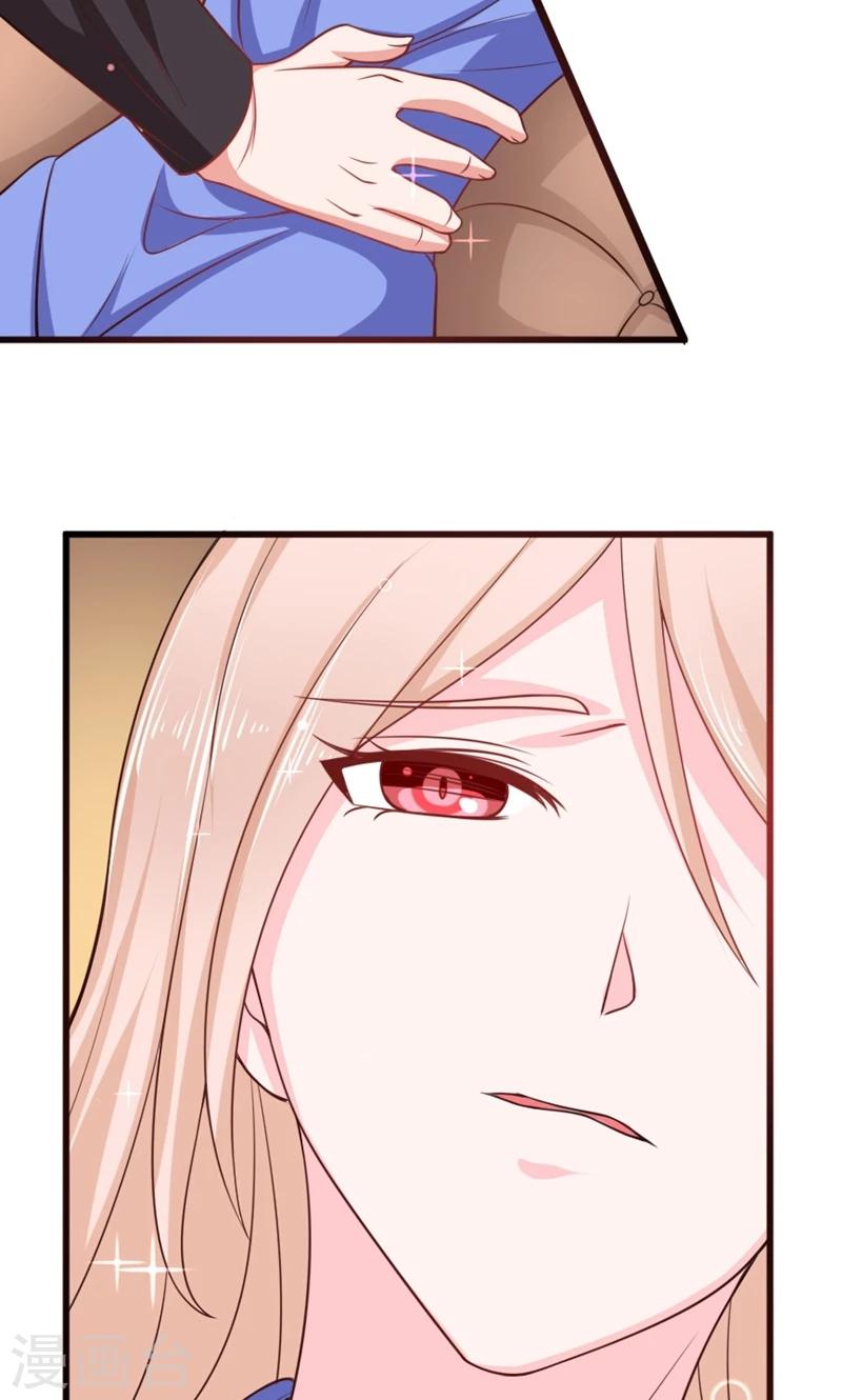 第55话 两皇一后-第56话