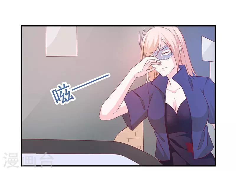 第63话 都是最好的安排-第64话