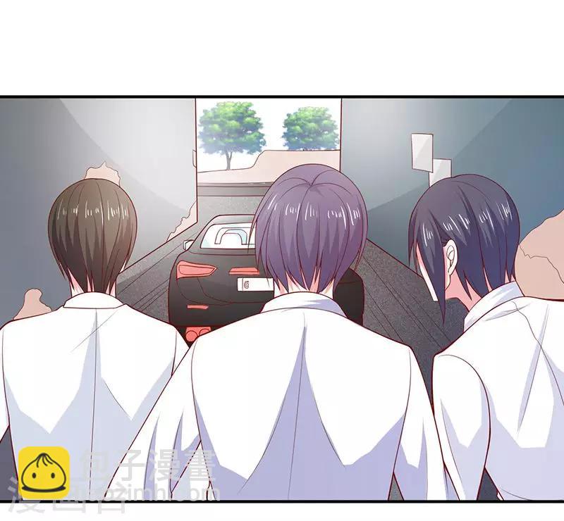 第63话 都是最好的安排-第64话