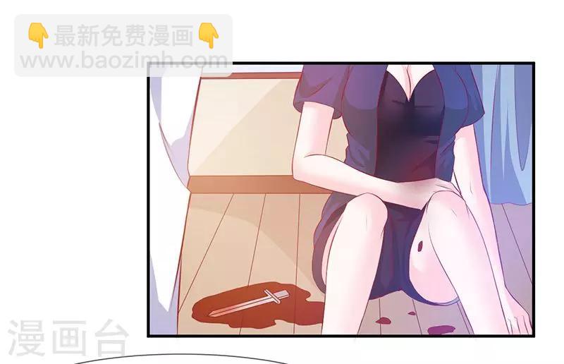 第63话 都是最好的安排-第64话