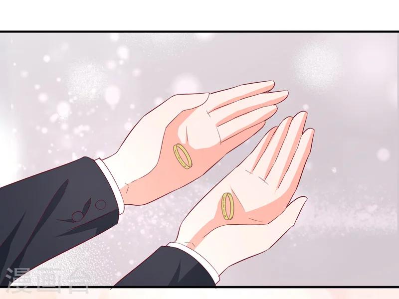 第71话 我们的秘密-第72话