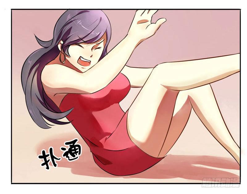 第2话：最后的秘术-第2话