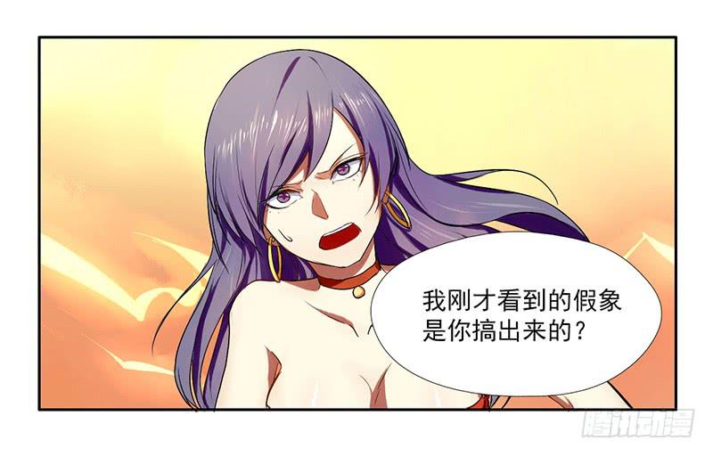 第6话：善与恶的味道 上-第12话