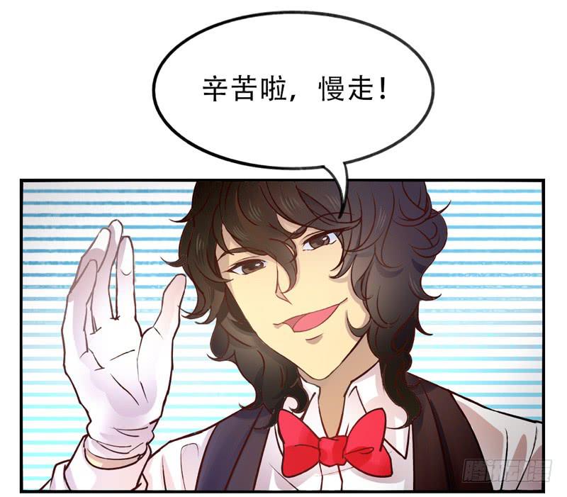 第8话：美好的愿望 上-第18话