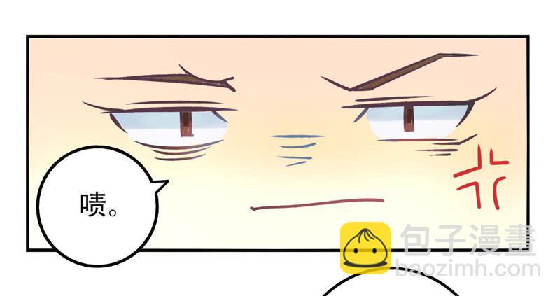 第8话：美好的愿望 下-第20话