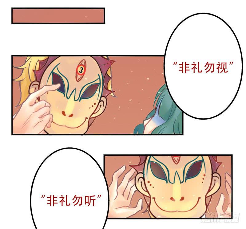 第8话：美好的愿望 下-第20话