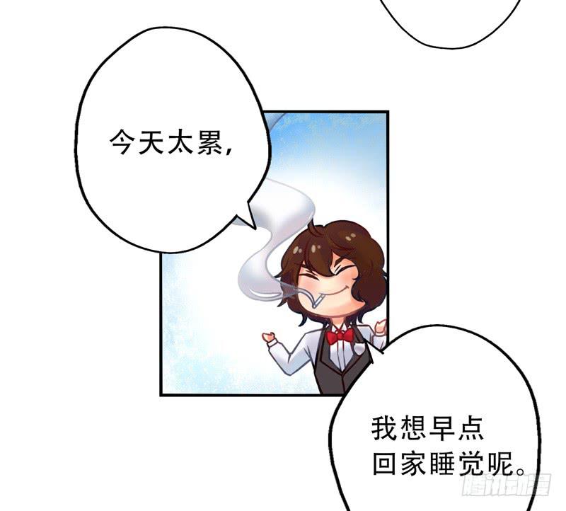 第10话：知心面具01-第24话