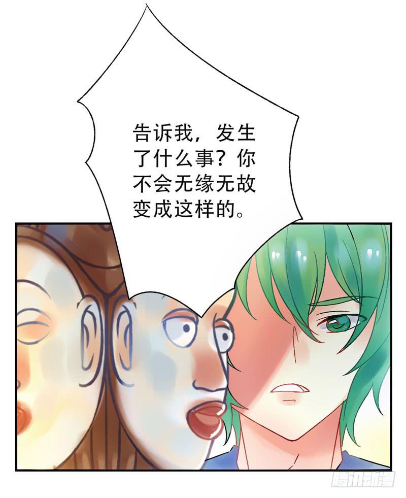 第12话：知心面具03-第26话