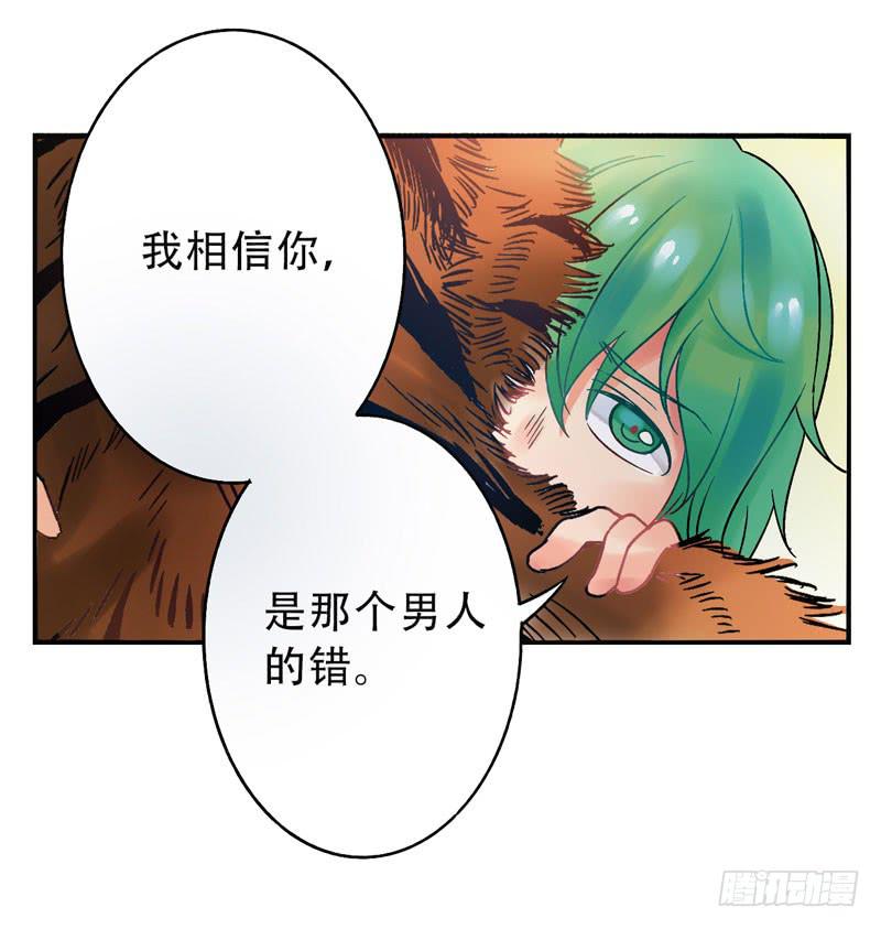 第12话：知心面具03-第26话