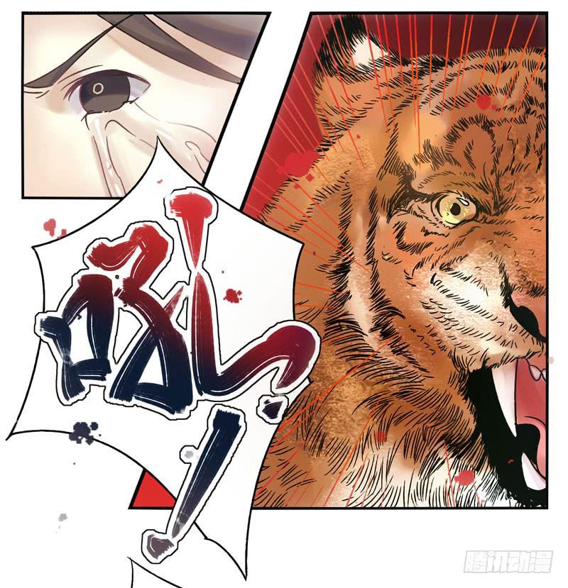 第12话：知心面具03-第26话