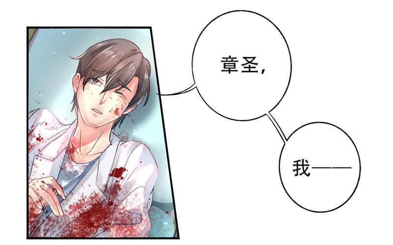 第14话：神袛面具01-第28话